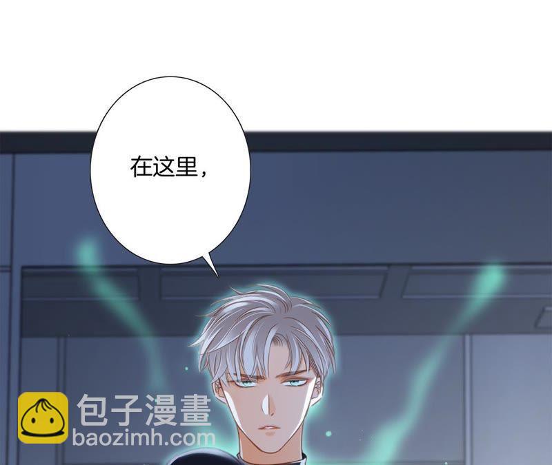 第48话 身份(1/2)-第52话