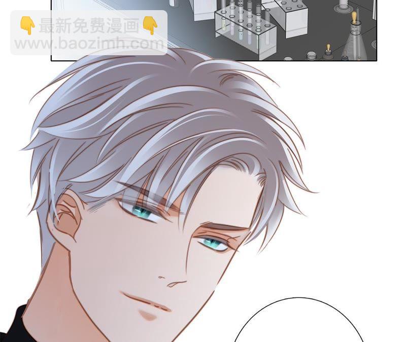 第48话 身份(1/2)-第52话