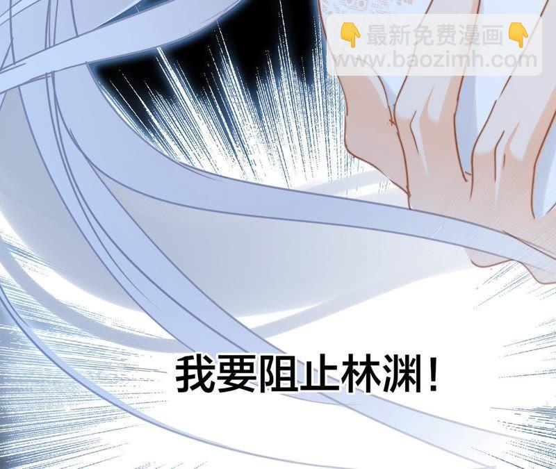 第50话 疑问(1/2)-第54话