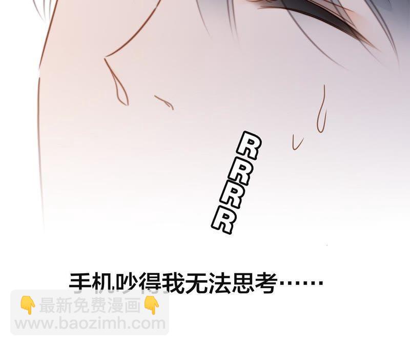 第50话 疑问(1/2)-第54话
