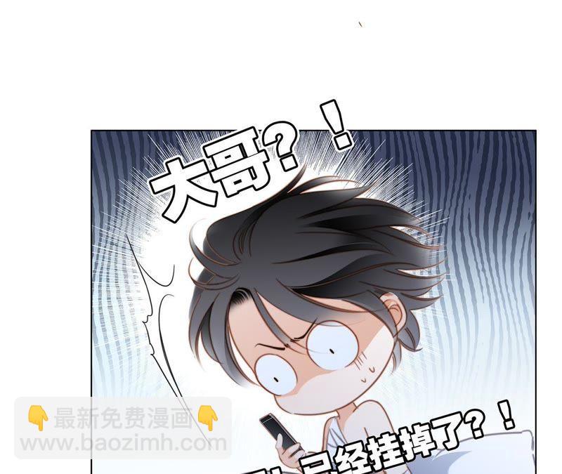 第50话 疑问(1/2)-第54话