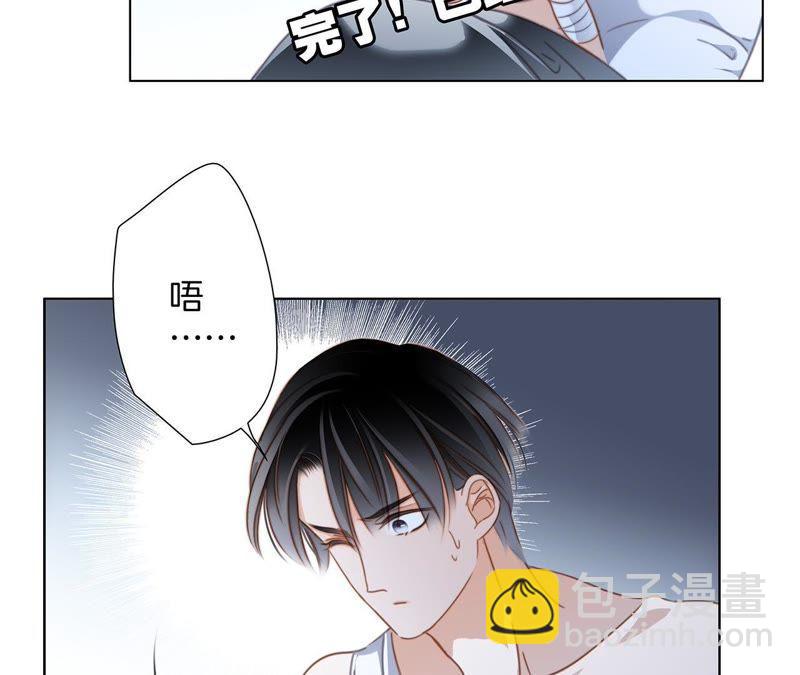 第50话 疑问(1/2)-第54话