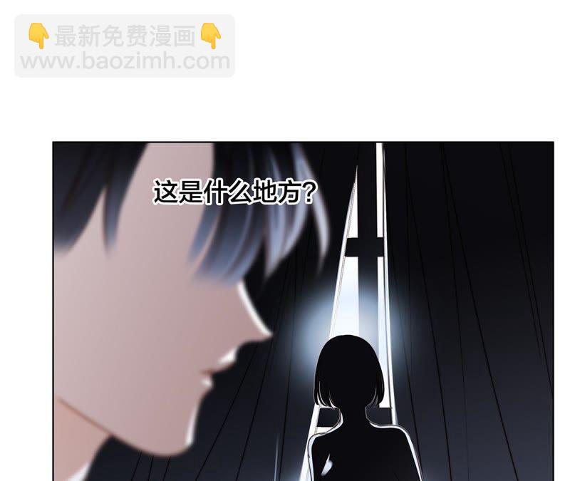 第50话 疑问(1/2)-第54话