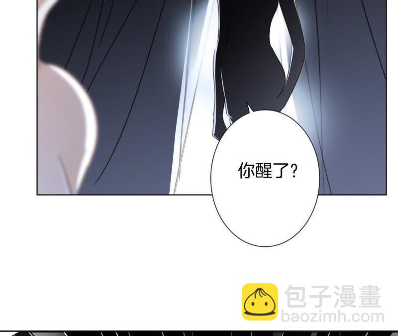 第50话 疑问(1/2)-第54话