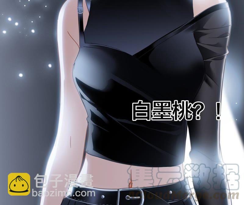 第50话 疑问(1/2)-第54话