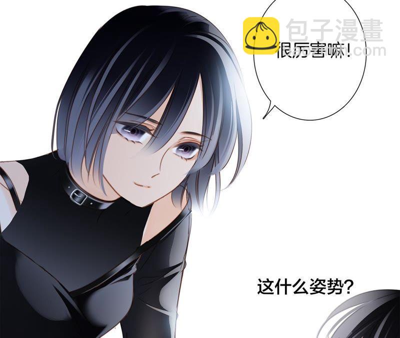 第50话 疑问(1/2)-第54话
