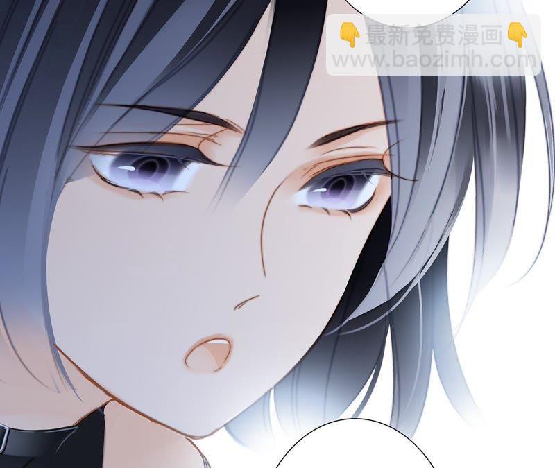 第50话 疑问(1/2)-第54话