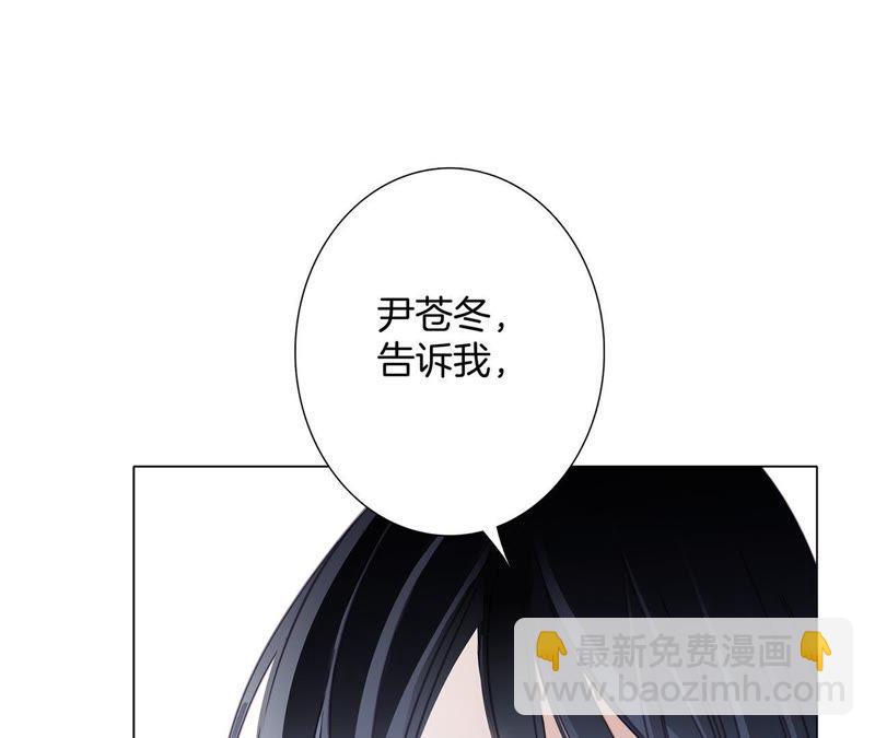 第50话 疑问(1/2)-第54话