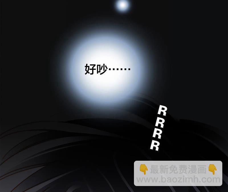 第50话 疑问(1/2)-第54话