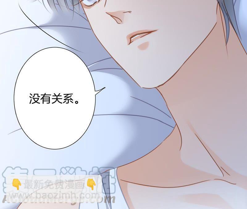 第50话 疑问(1/2)-第54话