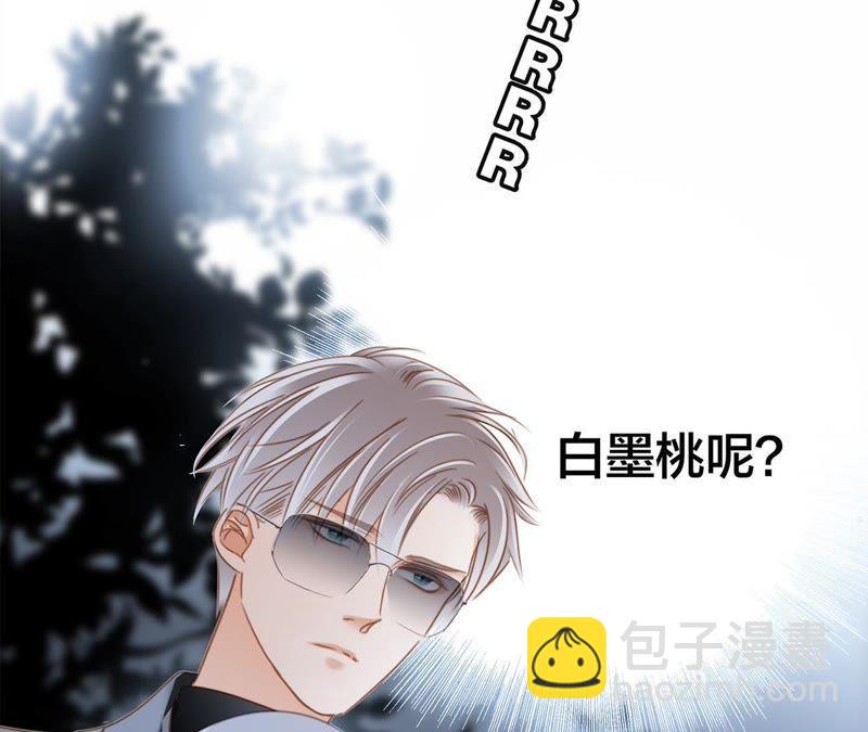 第50话 疑问(1/2)-第54话