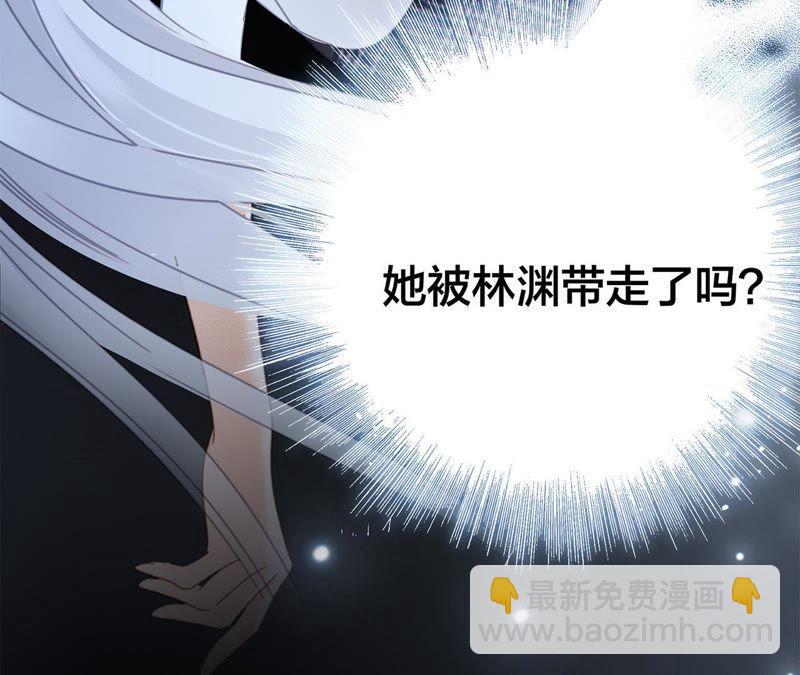 第50话 疑问(1/2)-第54话