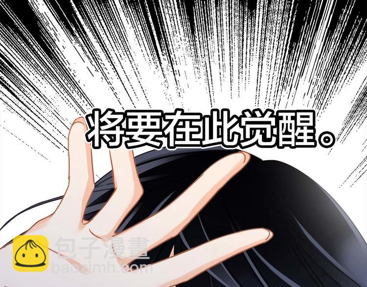 剧情梳理 特别篇(1/2)-第56话