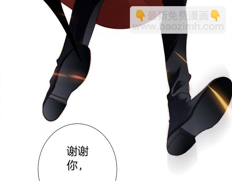 剧情梳理 特别篇(1/2)-第56话