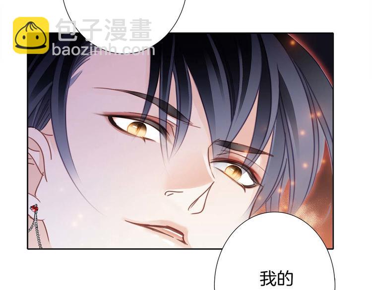 剧情梳理 特别篇(1/2)-第56话