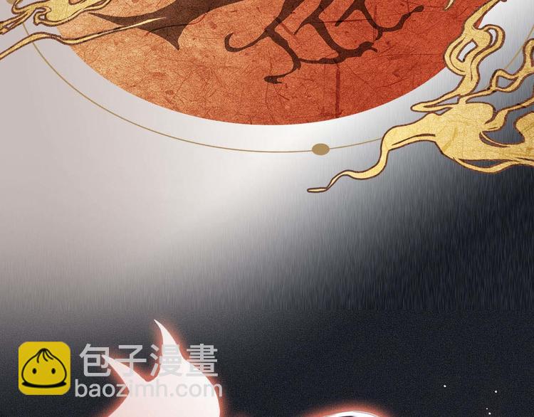 剧情梳理 特别篇(1/2)-第56话
