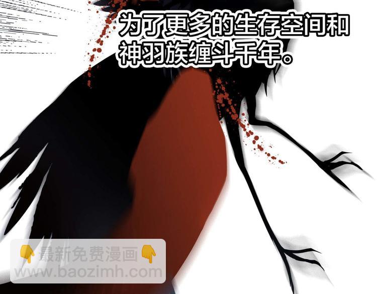 剧情梳理 特别篇(1/2)-第56话