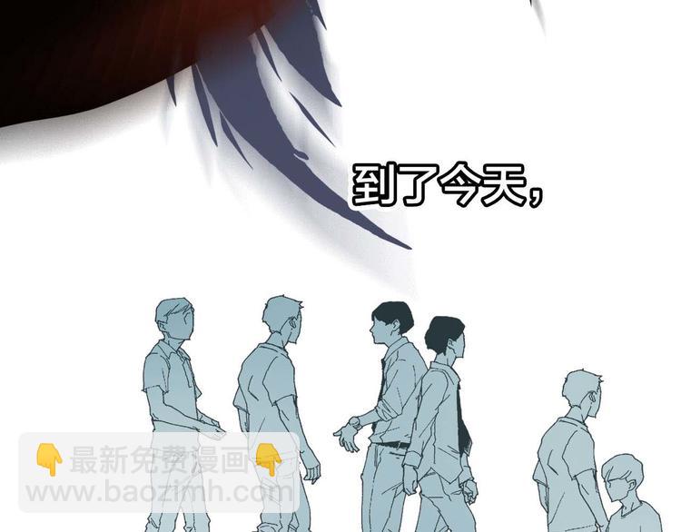 剧情梳理 特别篇(1/2)-第56话