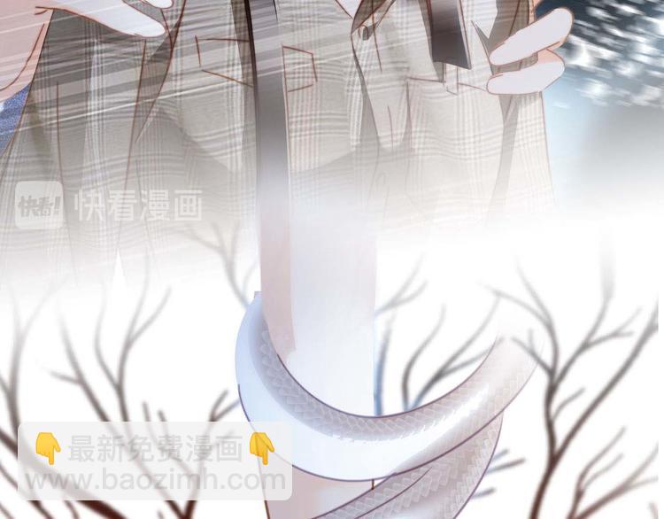 剧情梳理 特别篇(1/2)-第56话