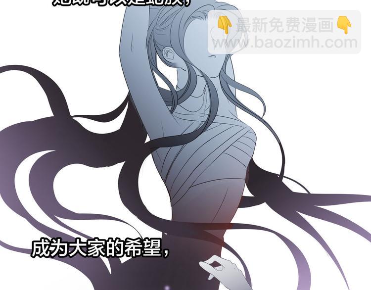剧情梳理 特别篇(1/2)-第56话