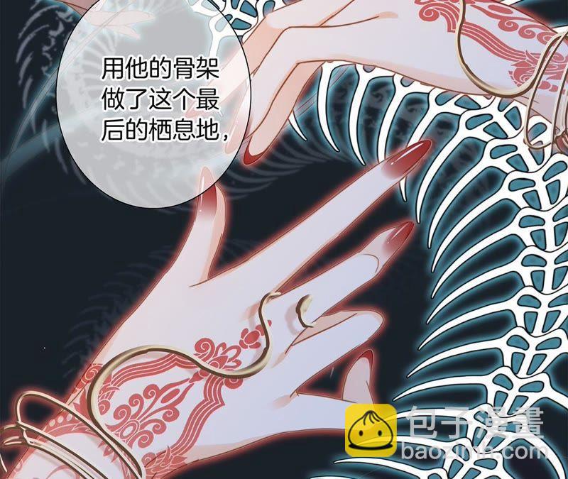 第53话 赤心(1/2)-第58话