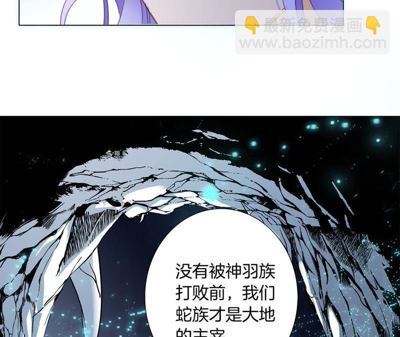 第53话 赤心(1/2)-第58话