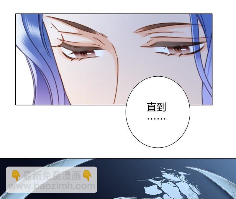 第53话 赤心(1/2)-第58话
