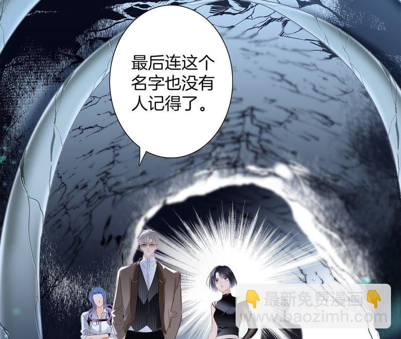 第53话 赤心(1/2)-第58话