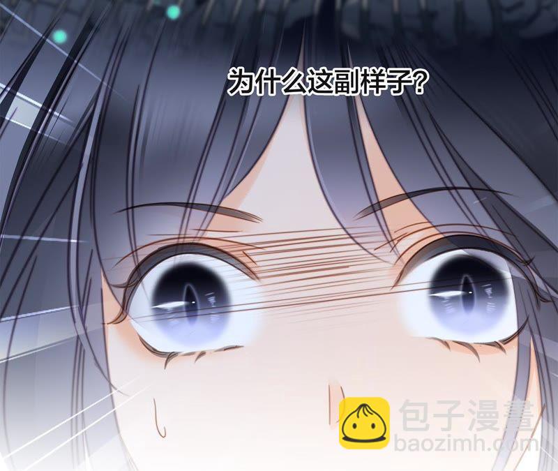 第53话 赤心(1/2)-第58话