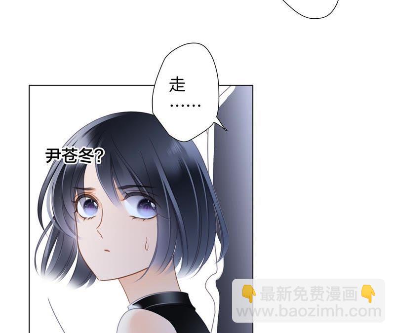 第53话 赤心(1/2)-第58话