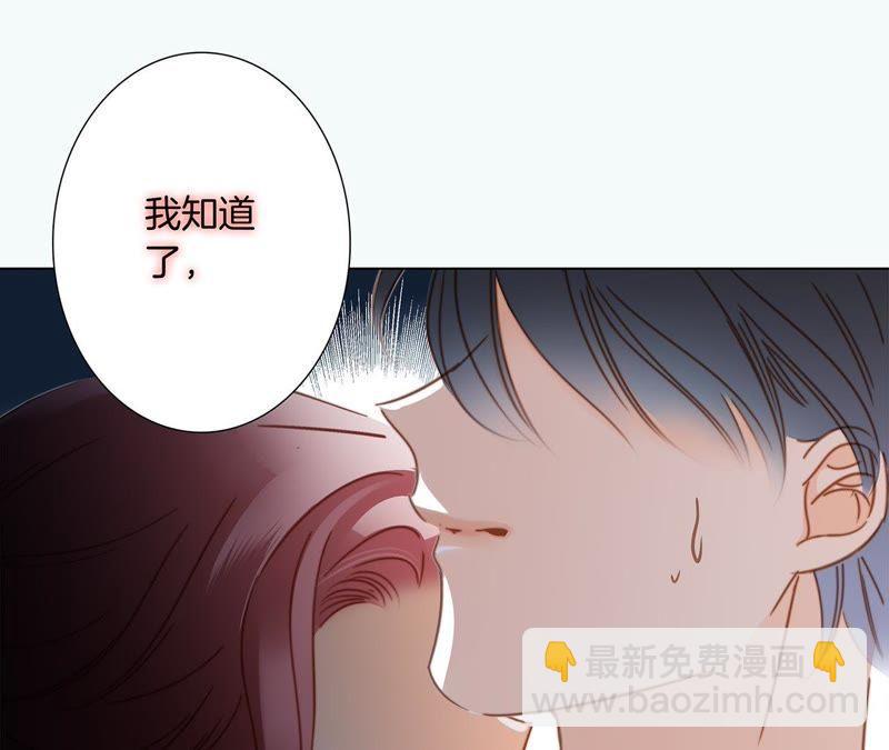 第53话 赤心(1/2)-第58话