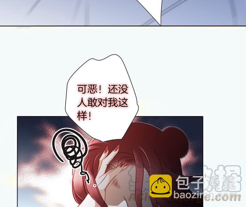 第53话 赤心(1/2)-第58话