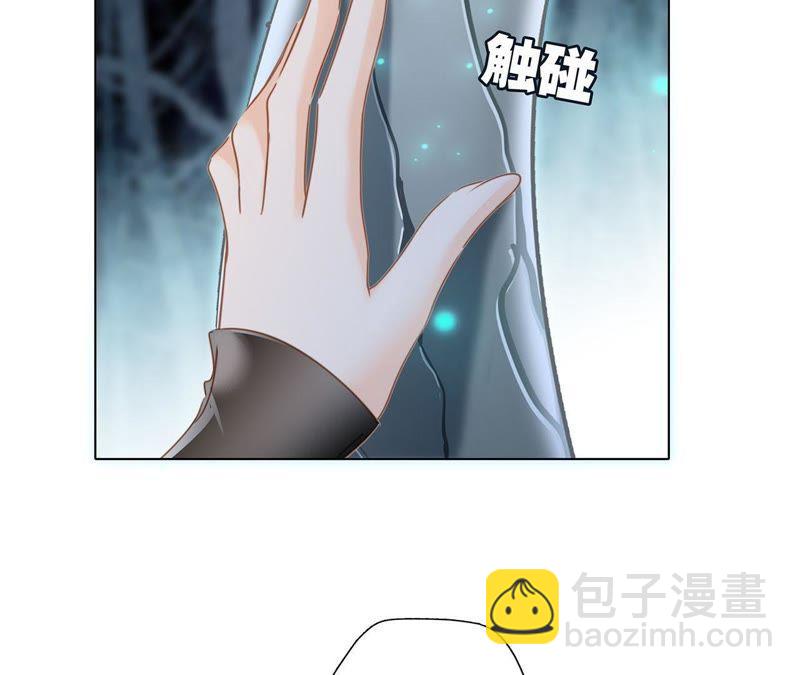 第53话 赤心(1/2)-第58话