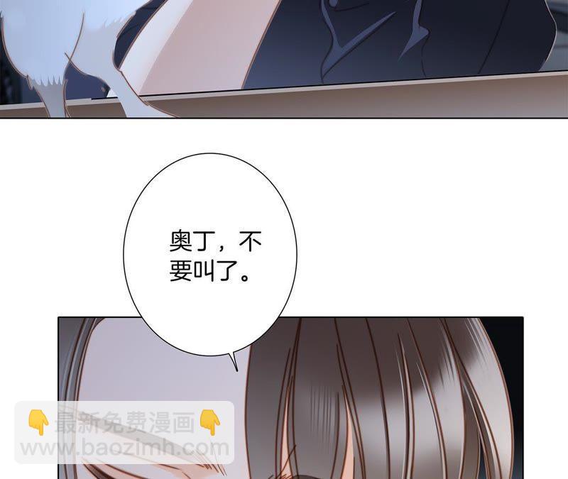 第54话 蛇冢(1/2)-第60话