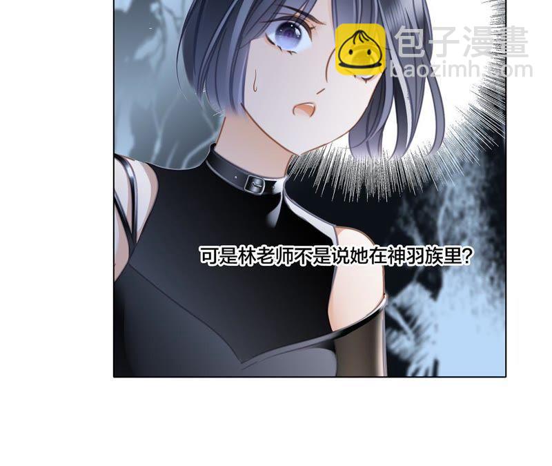 第54话 蛇冢(1/2)-第60话