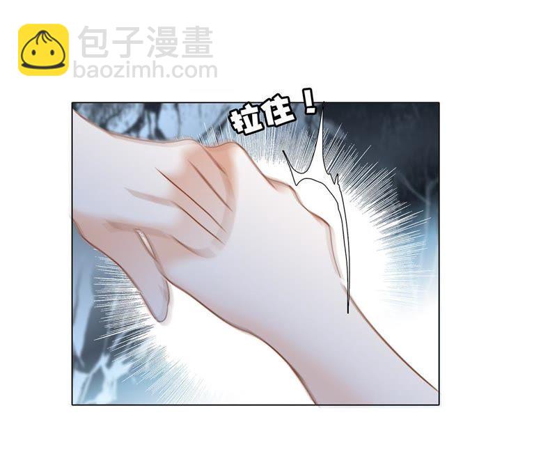 第54话 蛇冢(1/2)-第60话