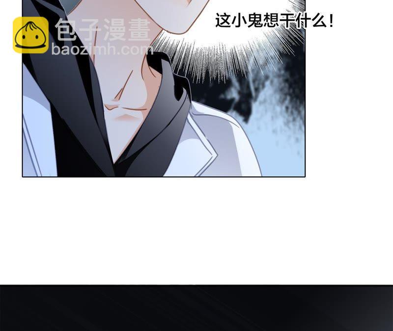 第54话 蛇冢(1/2)-第60话