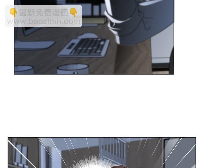第54话 蛇冢(1/2)-第60话