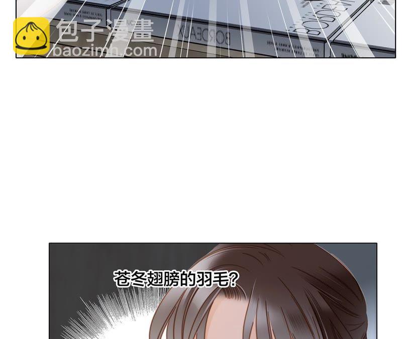 第54话 蛇冢(1/2)-第60话