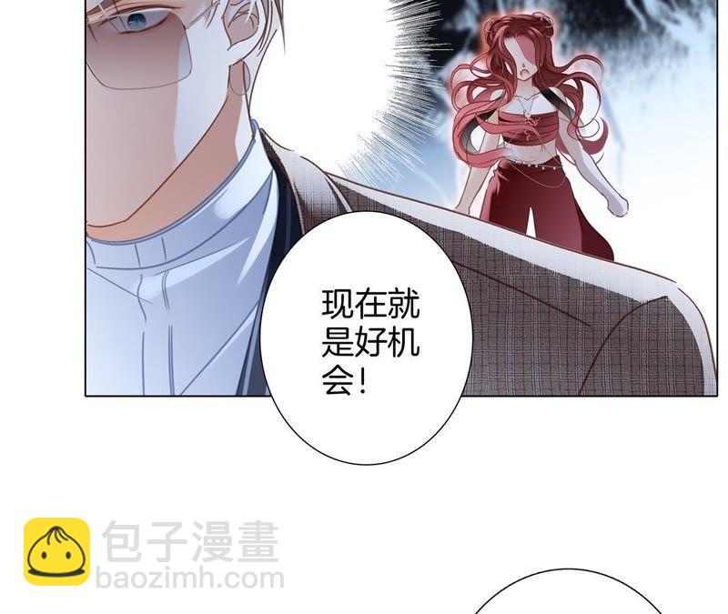 第56话 心意(1/3)-第62话