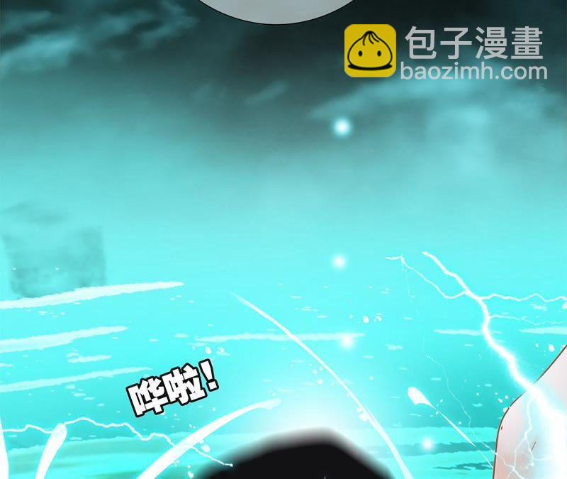 第56话 心意(1/3)-第62话