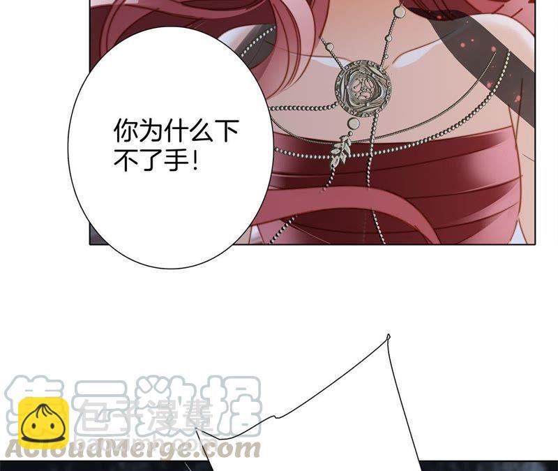 第56话 心意(1/3)-第62话