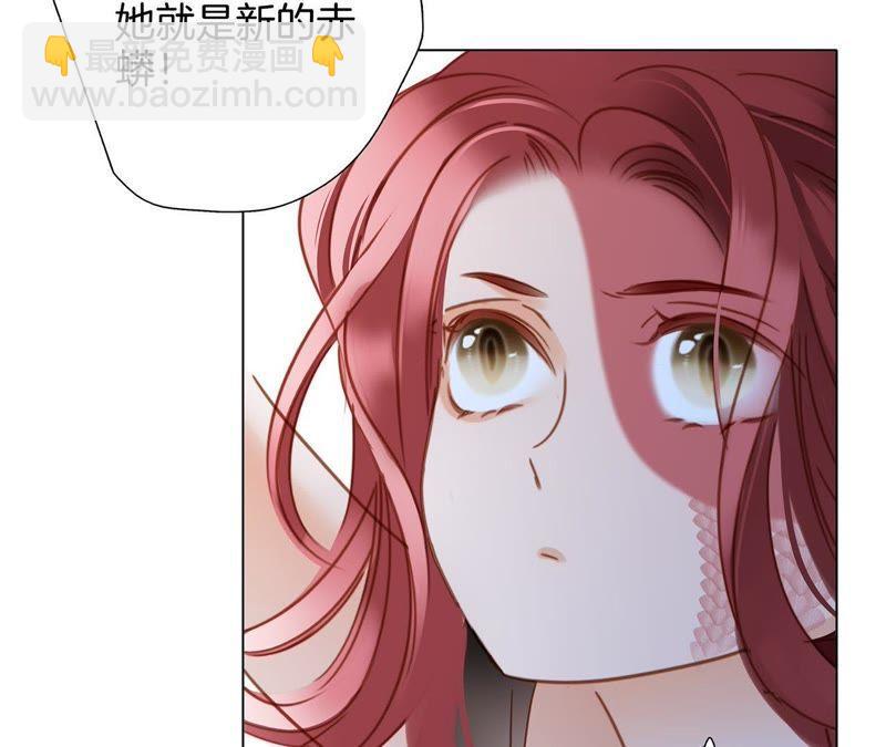 第56话 心意(1/3)-第62话
