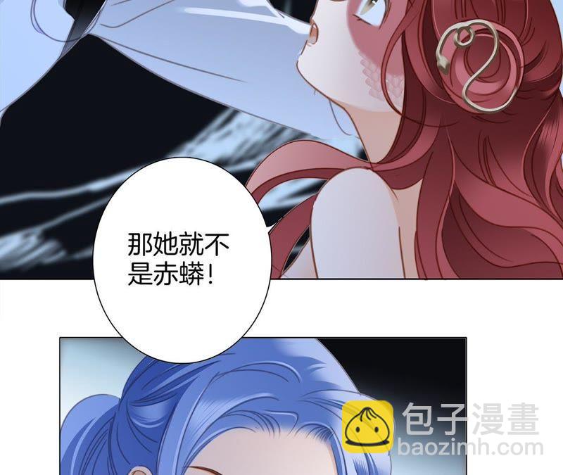 第56话 心意(1/3)-第62话