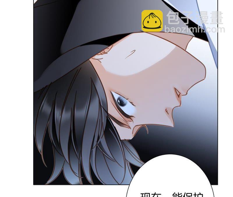 第56话 心意(1/3)-第62话