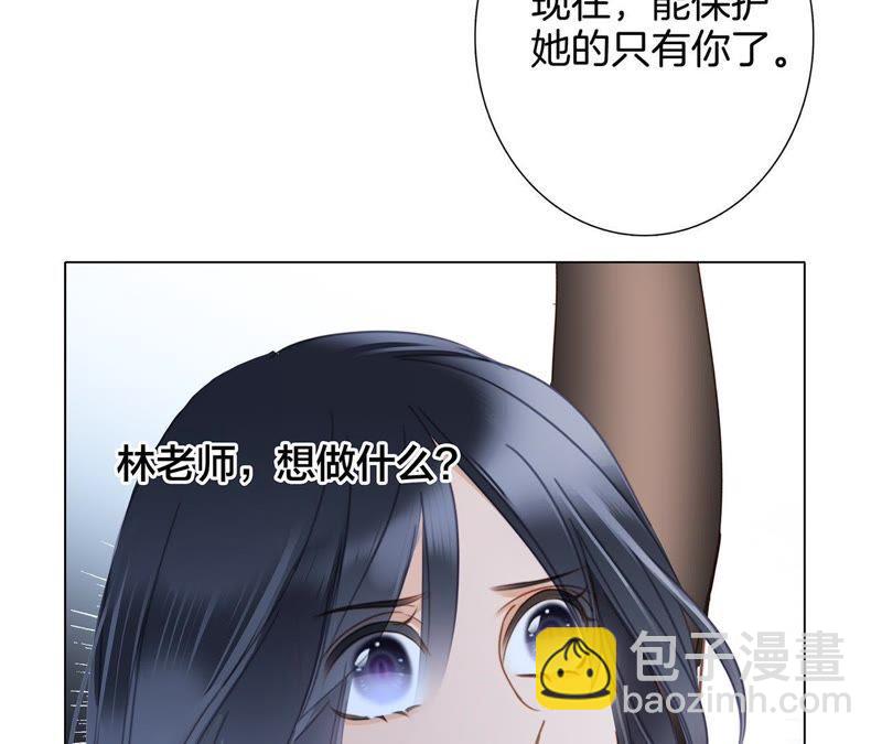 第56话 心意(1/3)-第62话