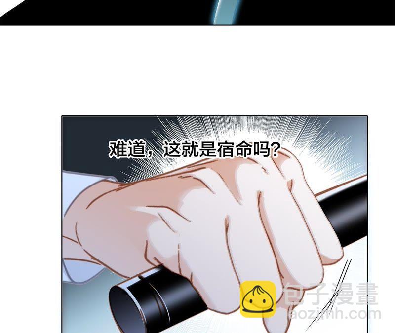 第56话 心意(1/3)-第62话