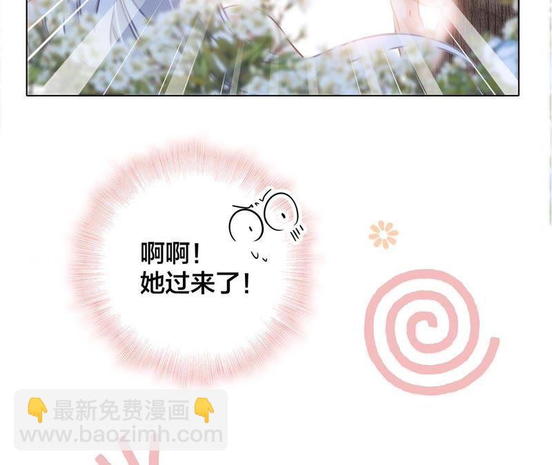 第58话 囚禁(1/2)-第64话