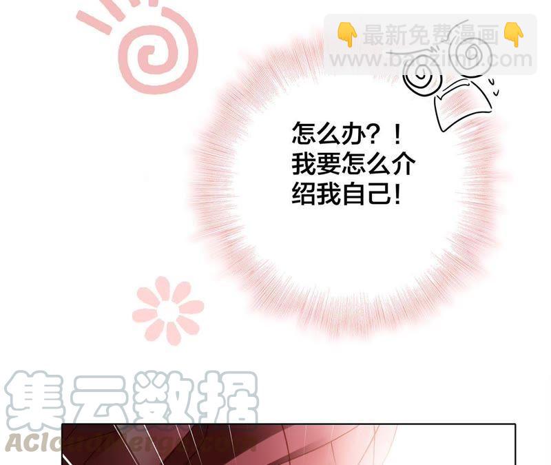第58话 囚禁(1/2)-第64话