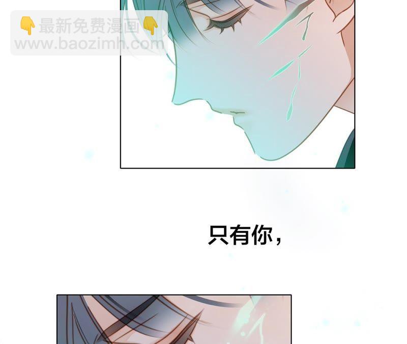 第58话 囚禁(1/2)-第64话